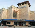 A photo of the Odeon cinema in Weston-super-Mare